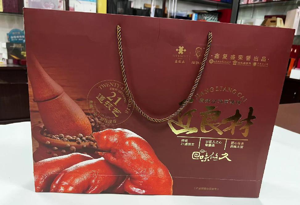 思明礼品盒定制